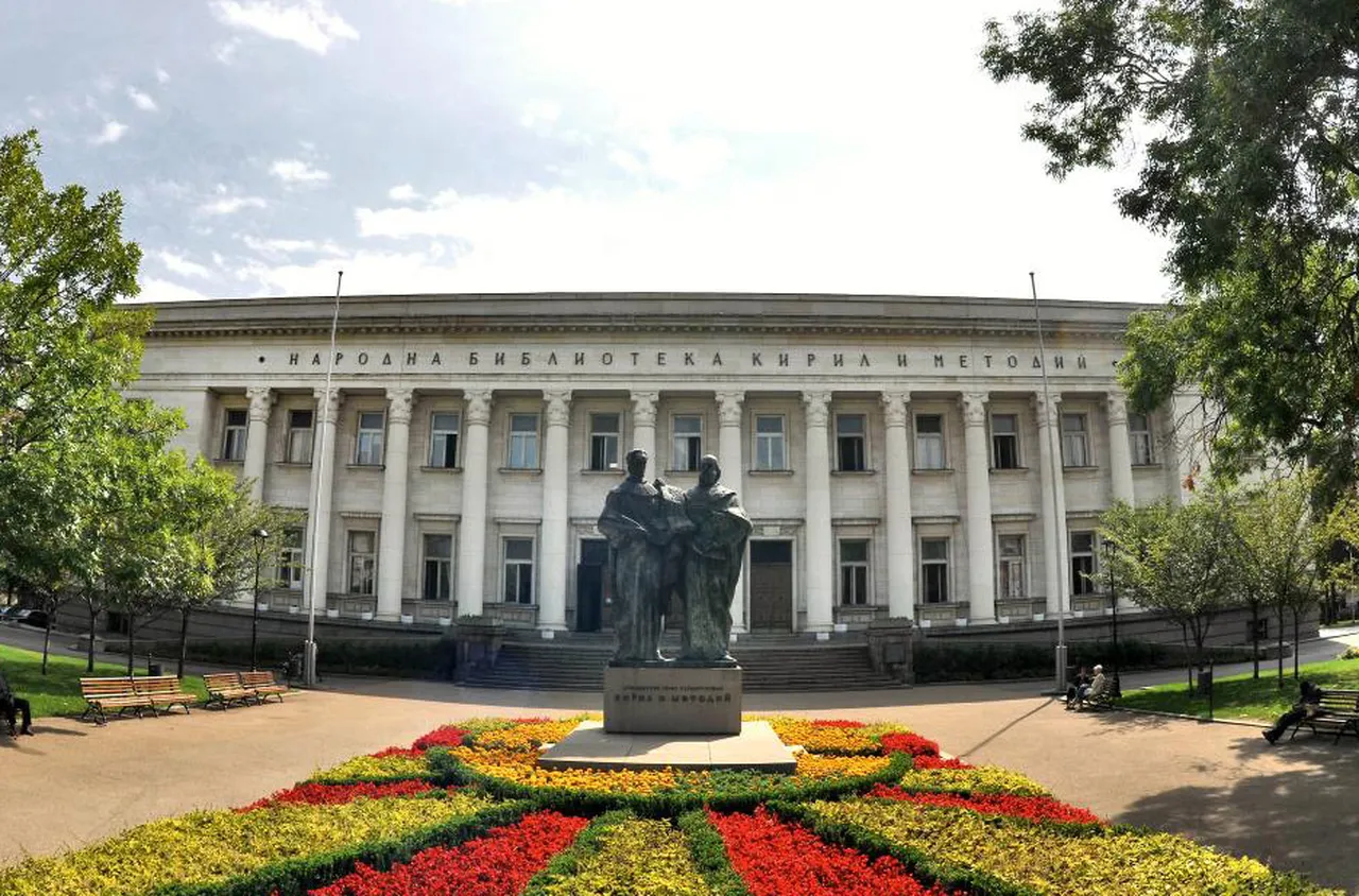 Безценни документи бяха показани в Националната библиотека