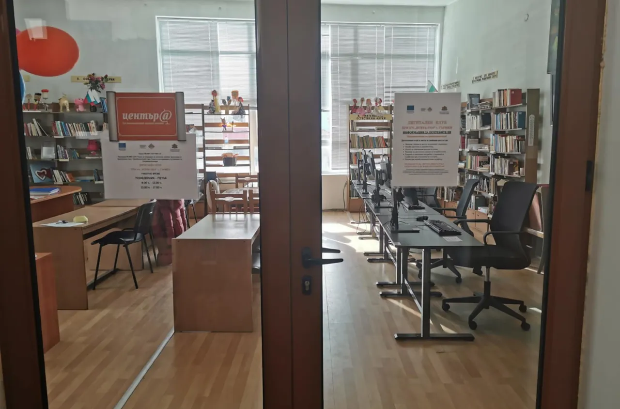 Дигитален клуб отвори врати в НЧ "Искра-1924“ – с. Гърмен