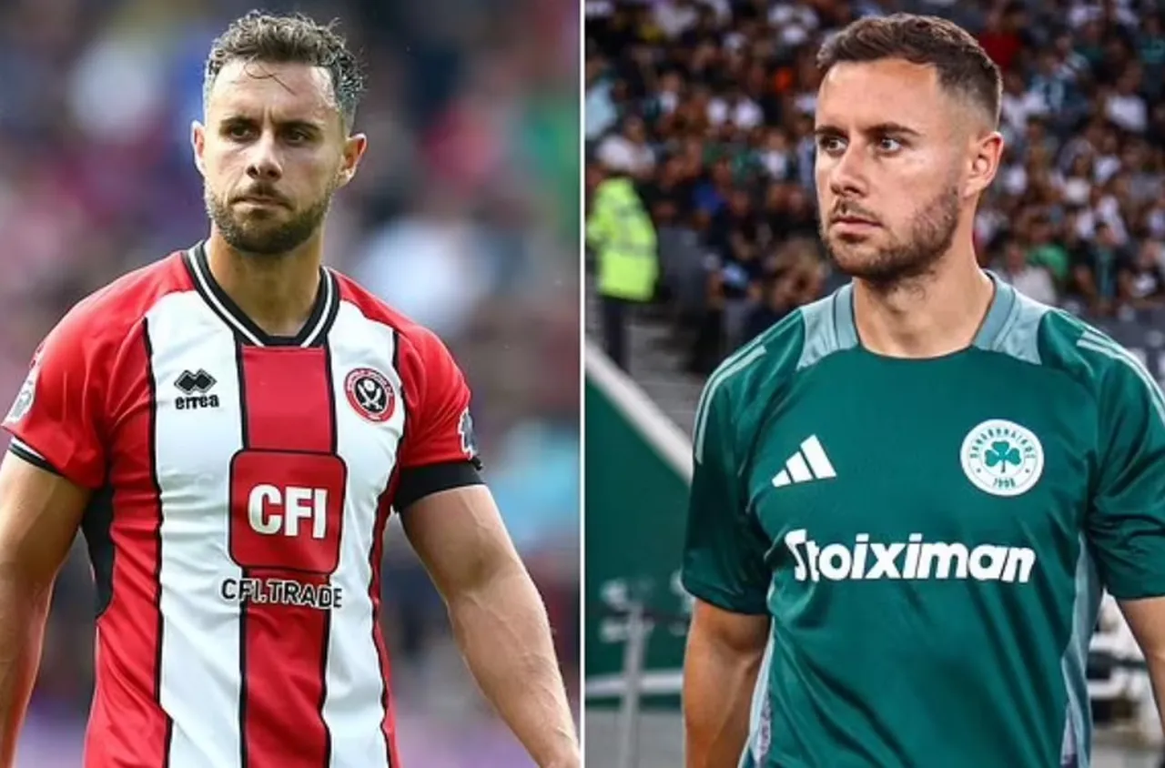 Трагедия разтърси футбола в Гърция