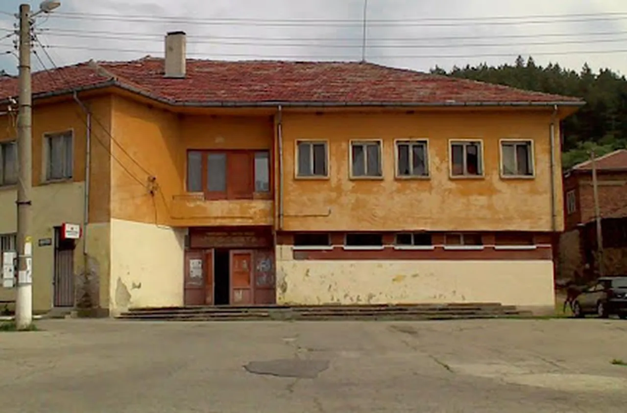 Читалището в с. Пороминово чества 100-годишнина