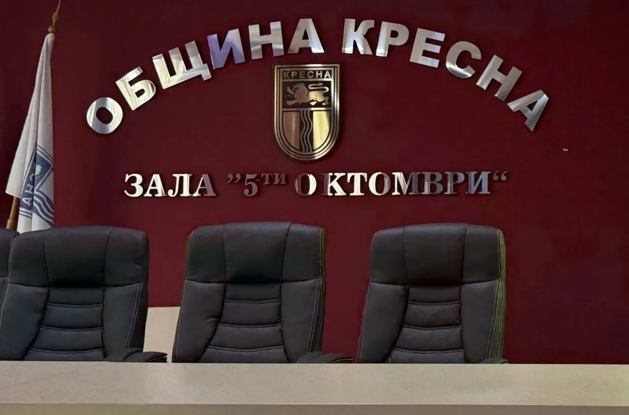 Започна данъчната кампания за 2026 г. в община Кресна 