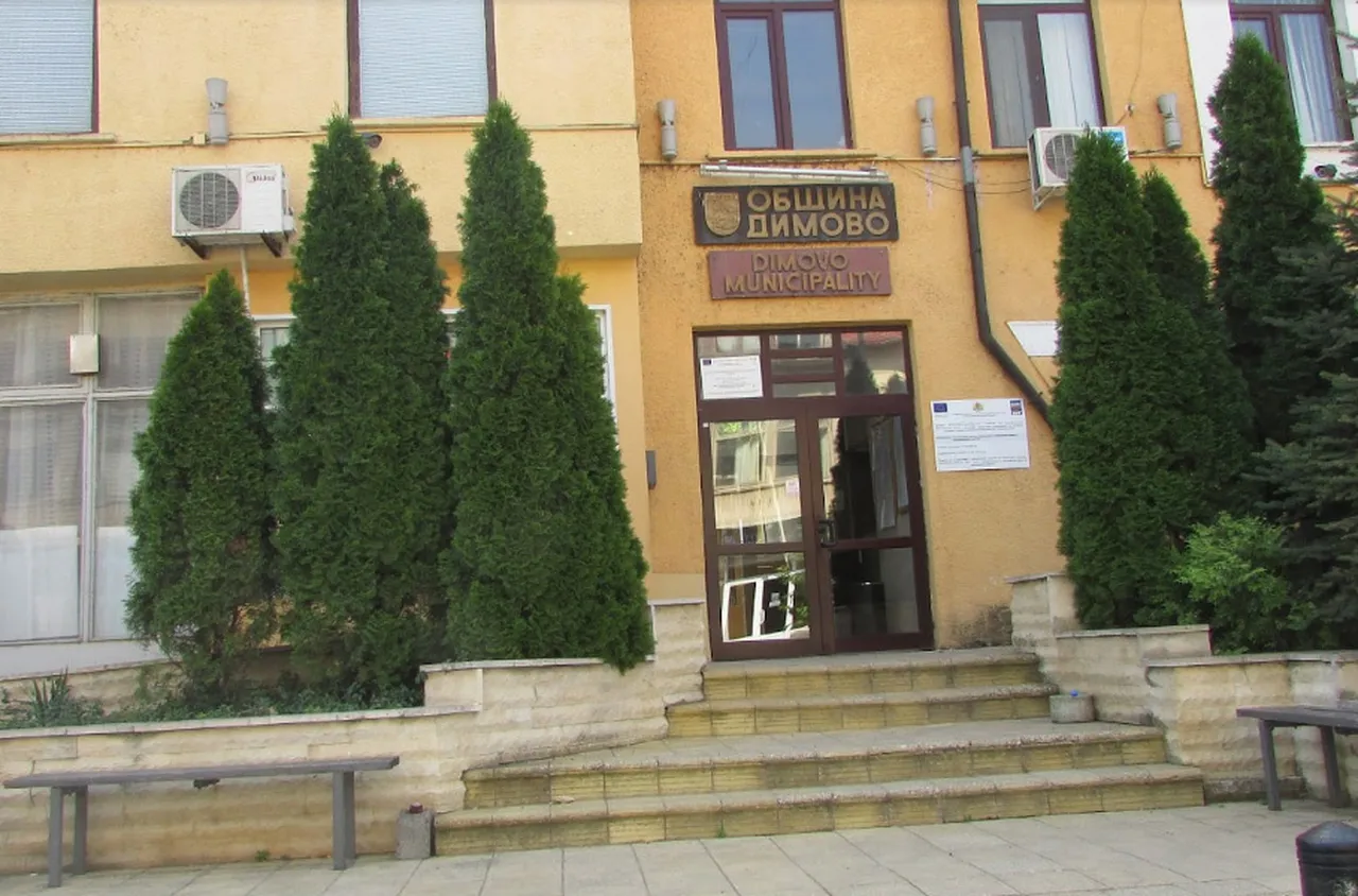 Нови предложения в плана за интегрирано развитие на община Димово