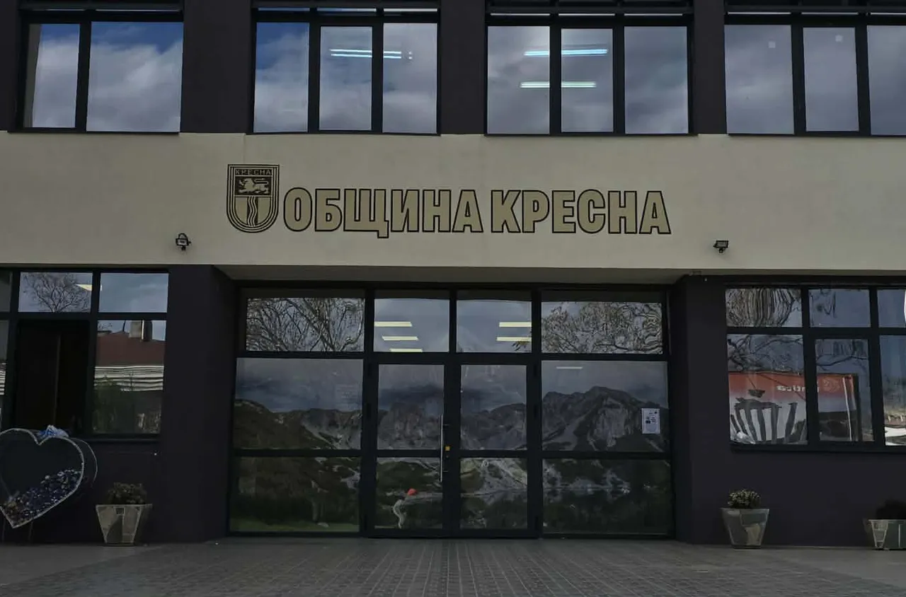Община Кресна започва дарителска кампания в подкрепа на пострадалите в Струмяни