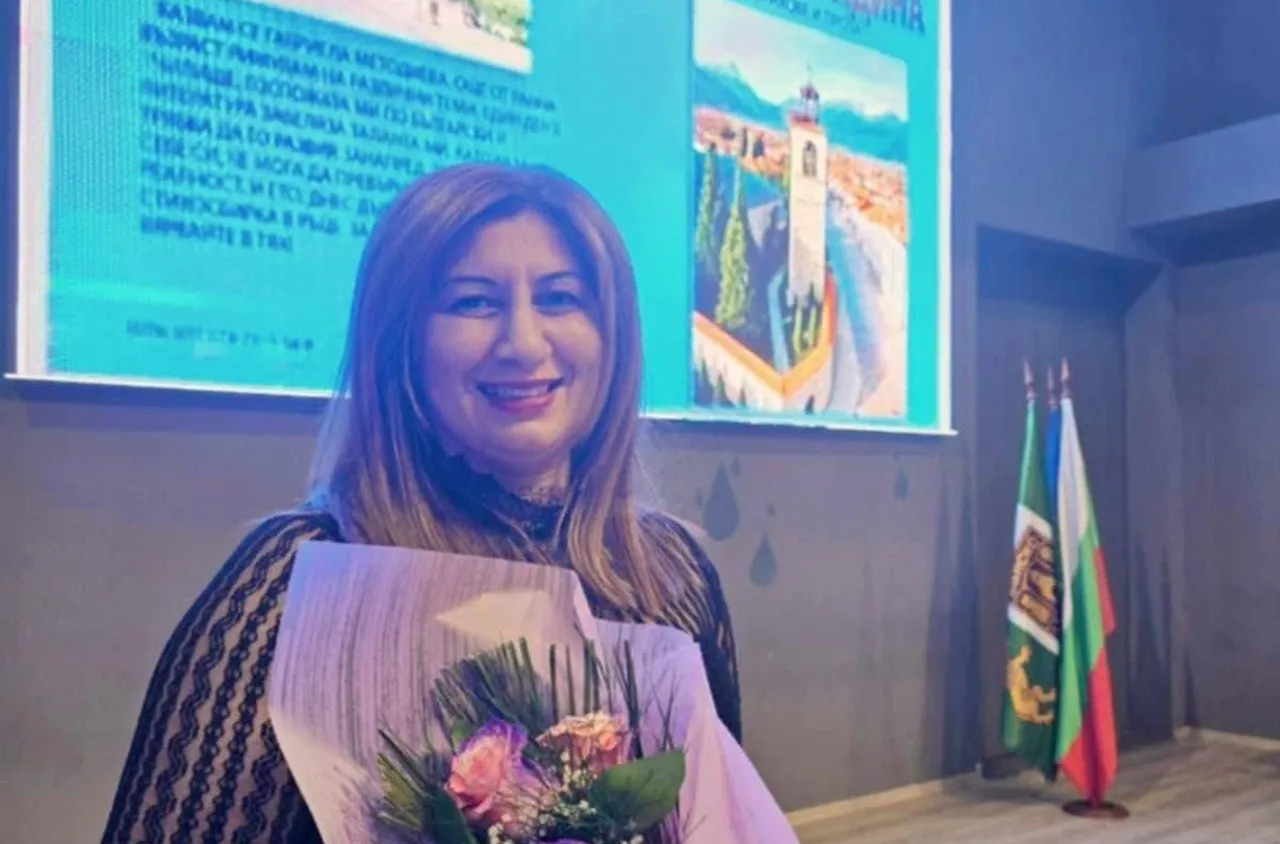 Габриела Методиева представи първата си стихосбирка в Банско