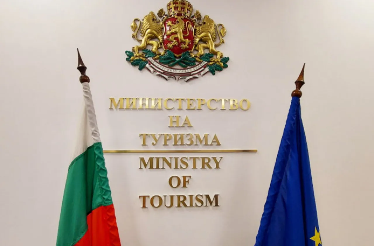 България ще бъде съорганизатор на важно туристическо събитие