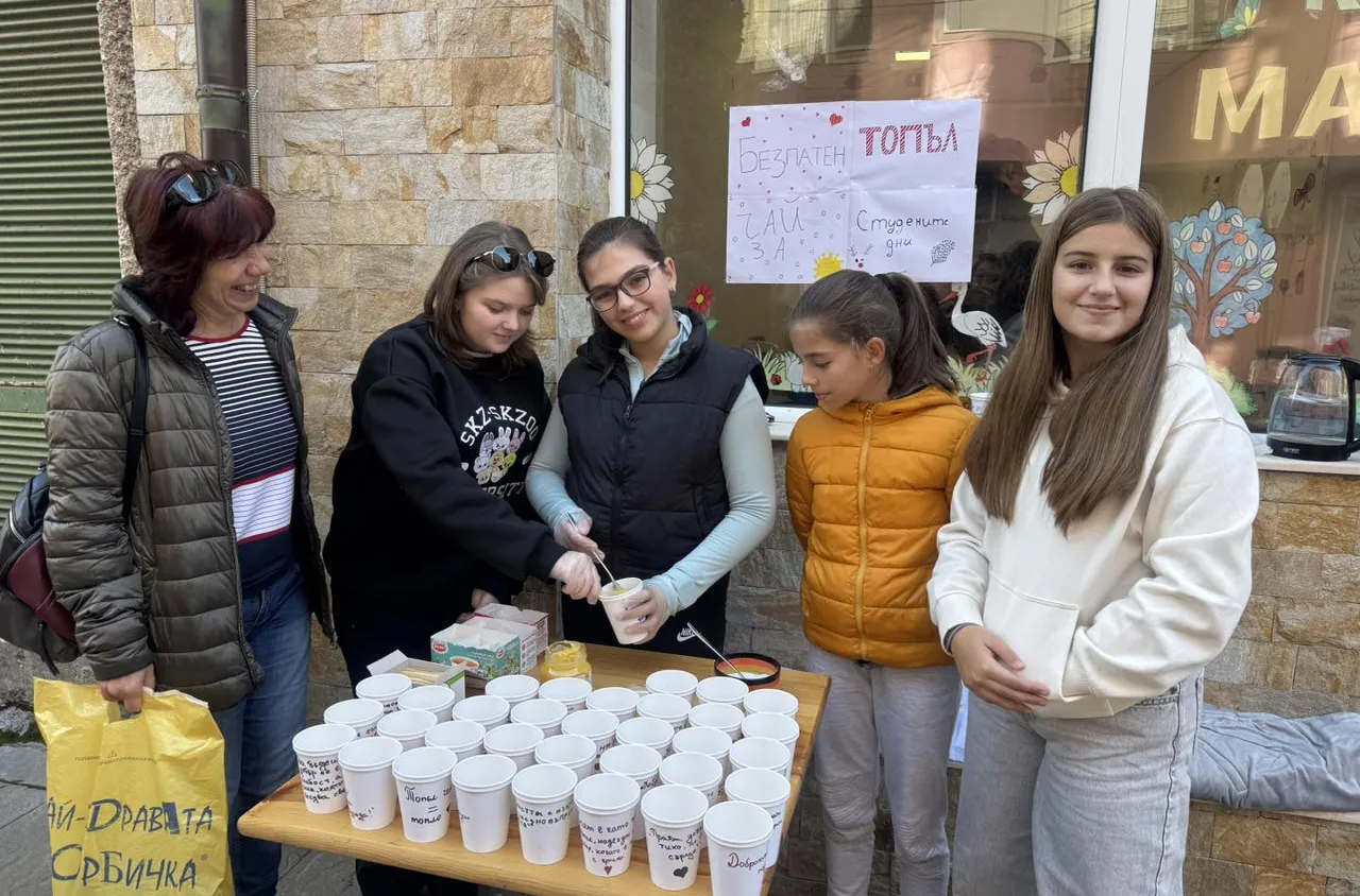 Деца и младежи с големи сърца носят усмивки в Гоце Делчев