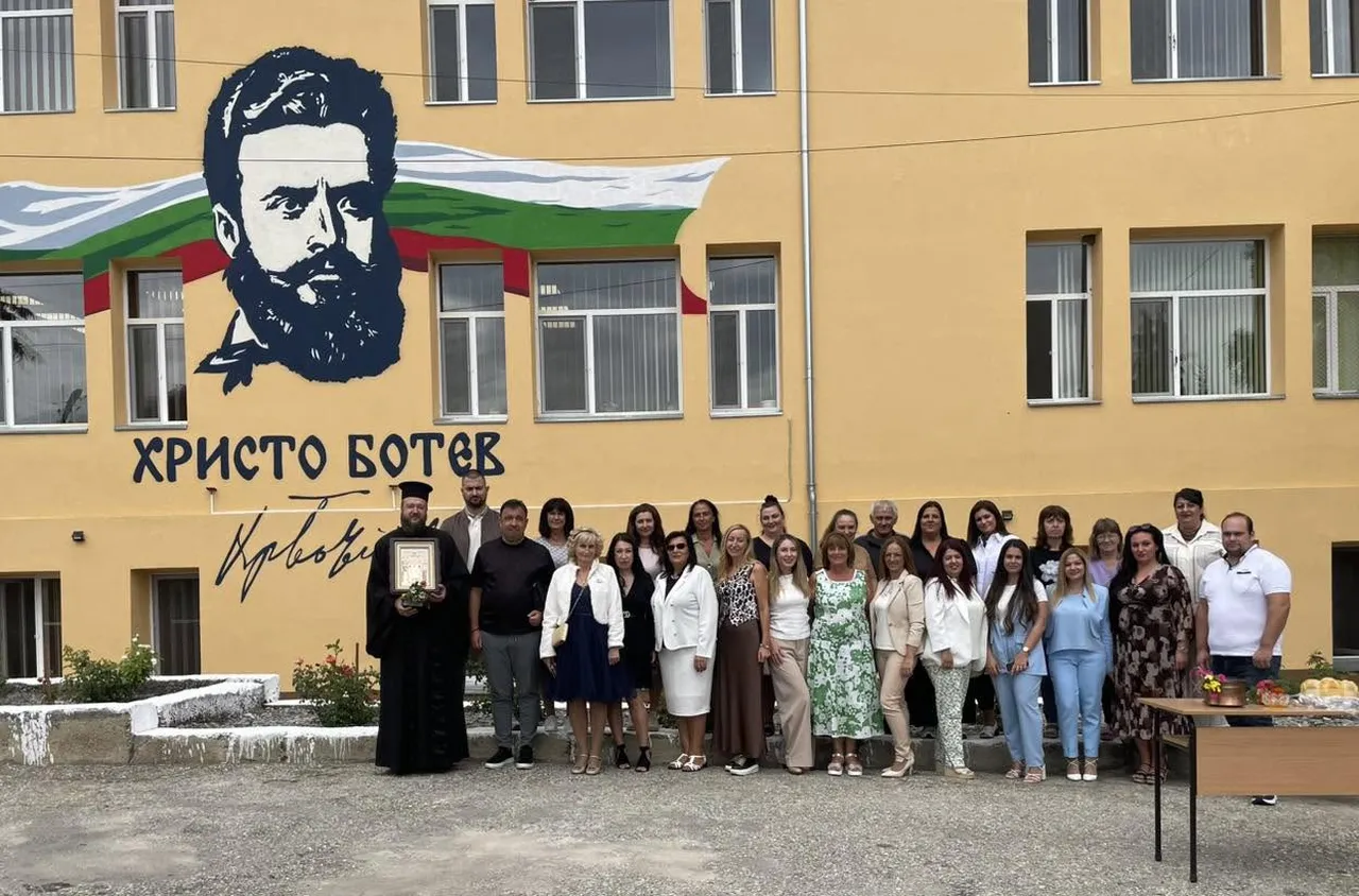 Начало на новата учебна година в Бобов дол