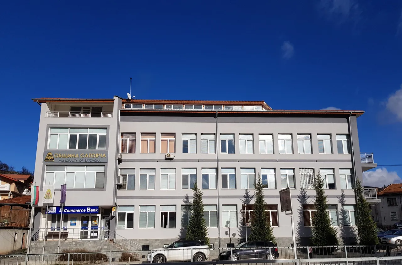 Община Сатовча в помощ на благотворителна кампания