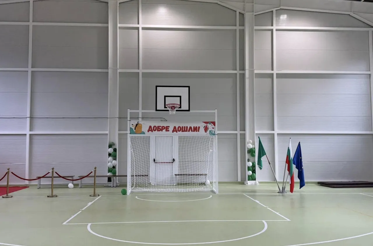 Училището в с. Яхиново откри своя нов физкултурен салон