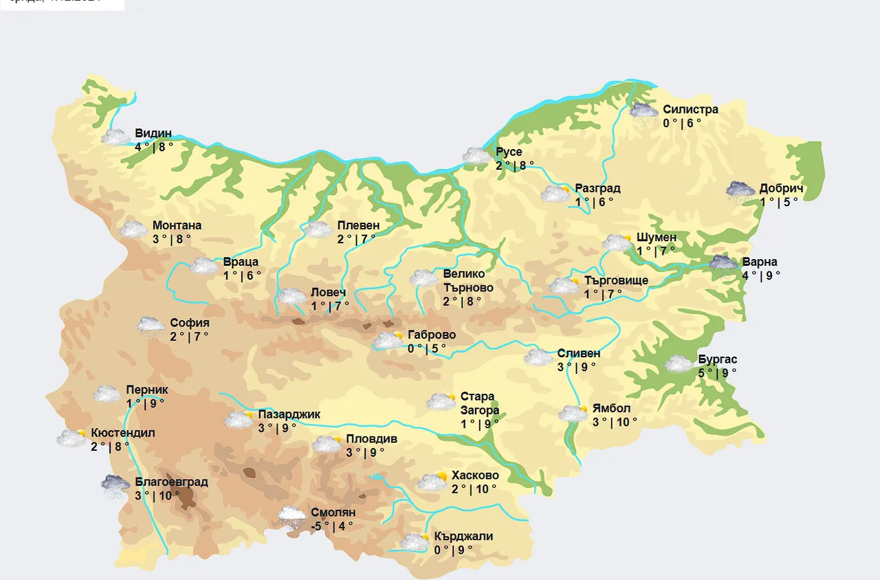 Времето на 04 декември 2024 г.