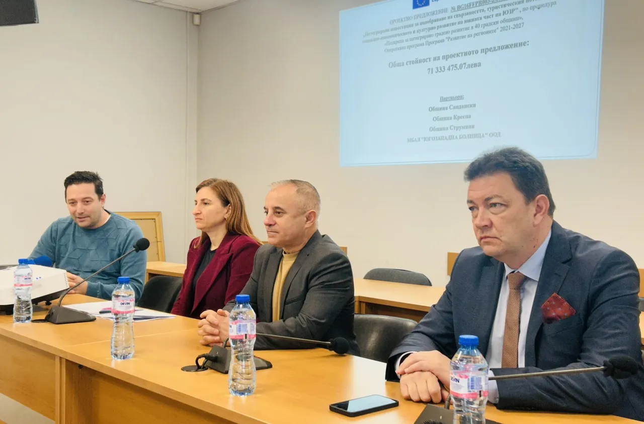 Устойчив градски транспорт и ремонт на яслите са сред проектите за развитие на Сандански