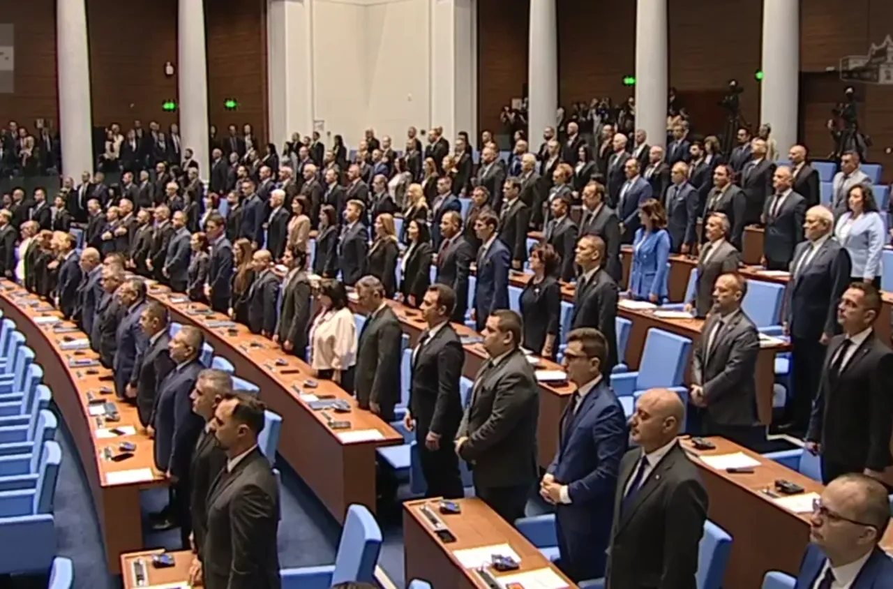 Депутатите от 52-рото Народно събрание положиха клетва