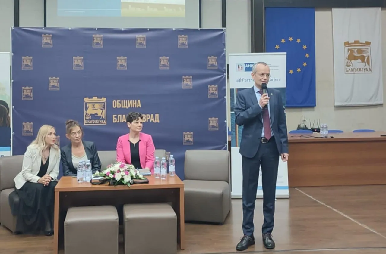 На бизнес форум представиха икономическия потенциал на Благоевград