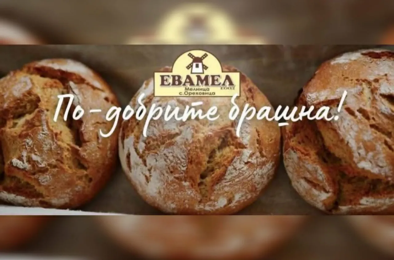 От мелницата в Ореховица, до трапезата на "Вечери на Балканите“ — българската традиция оживява в ръцете на майсторите