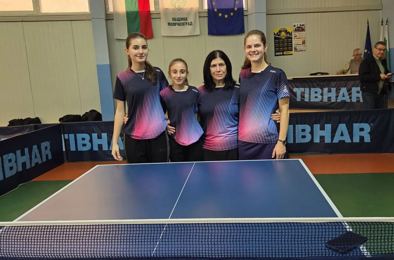 Пореден успех за момичетата от клуб по тенис на маса "Марек 76"
