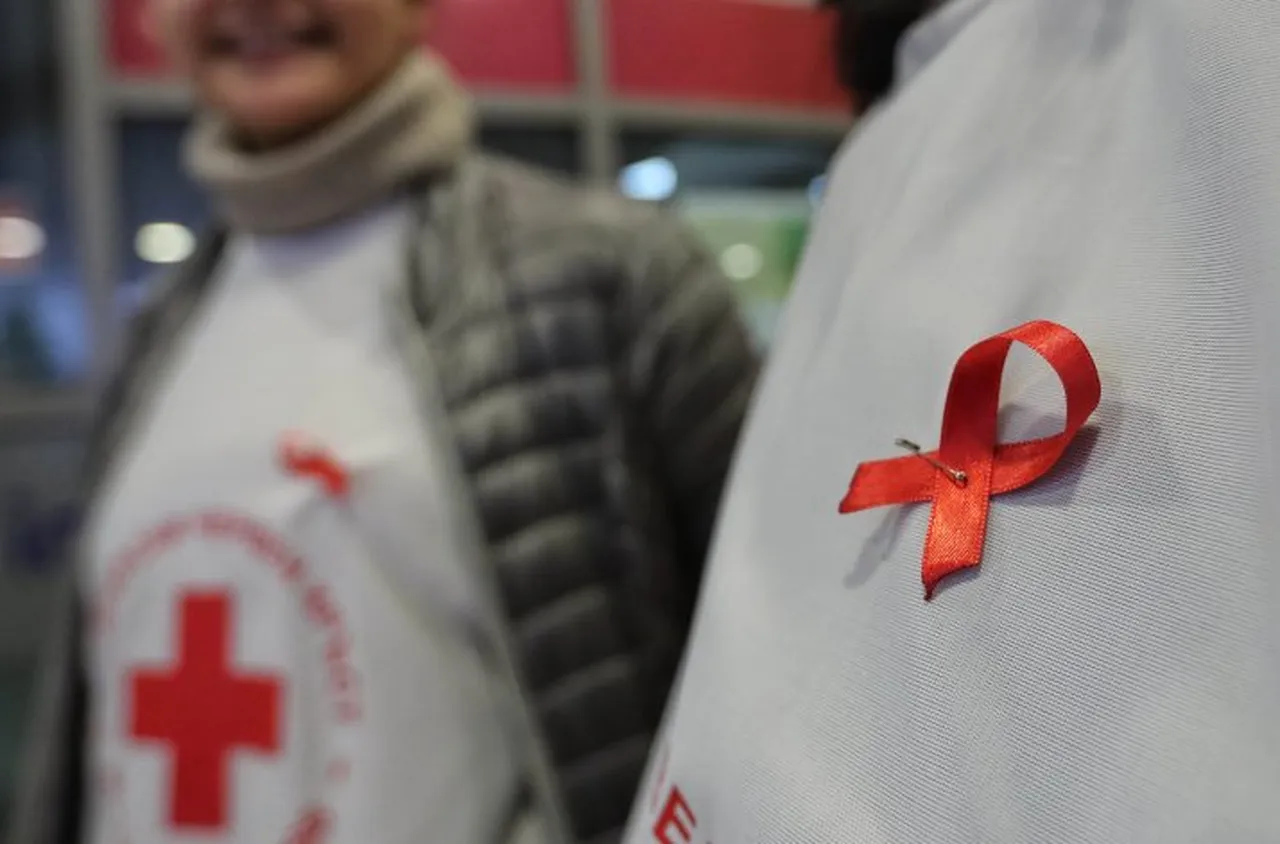 Отбелязваме Световния ден за борба със СПИН