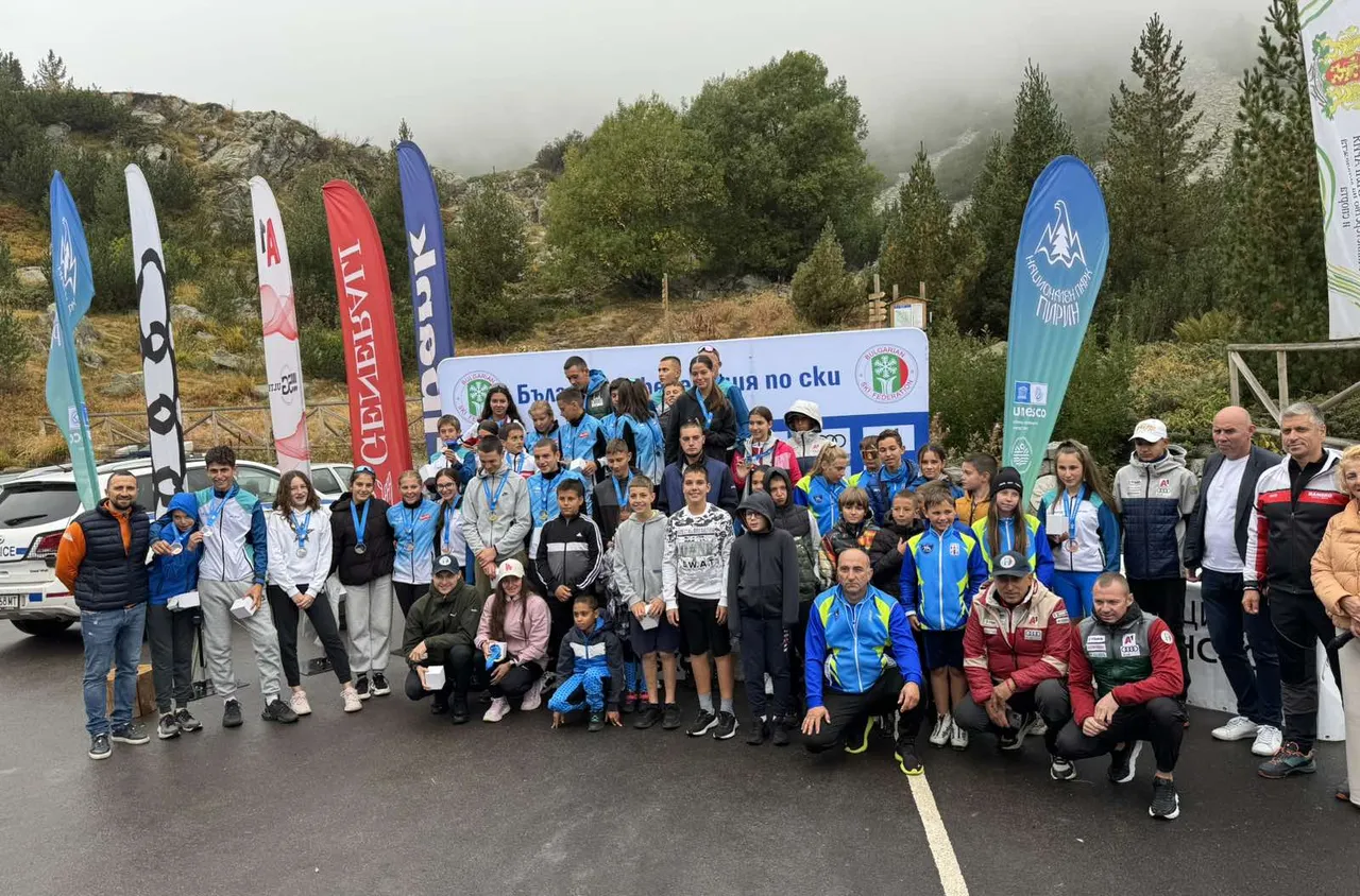 Първо издание на състезанието по ролкови ски за Купа "Банско“