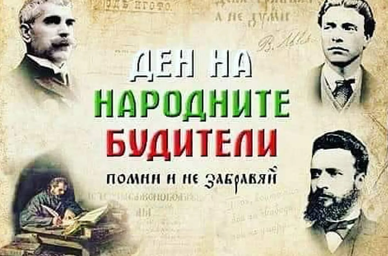 С венци и цветя Дупница ще отбележи 1 ноември