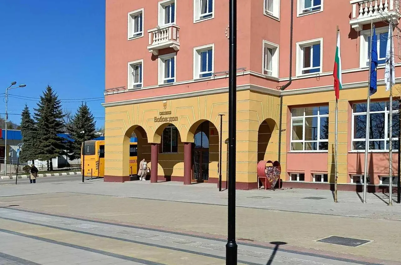 Приключи проектът за енергийно обновяване на общината в Бобов дол