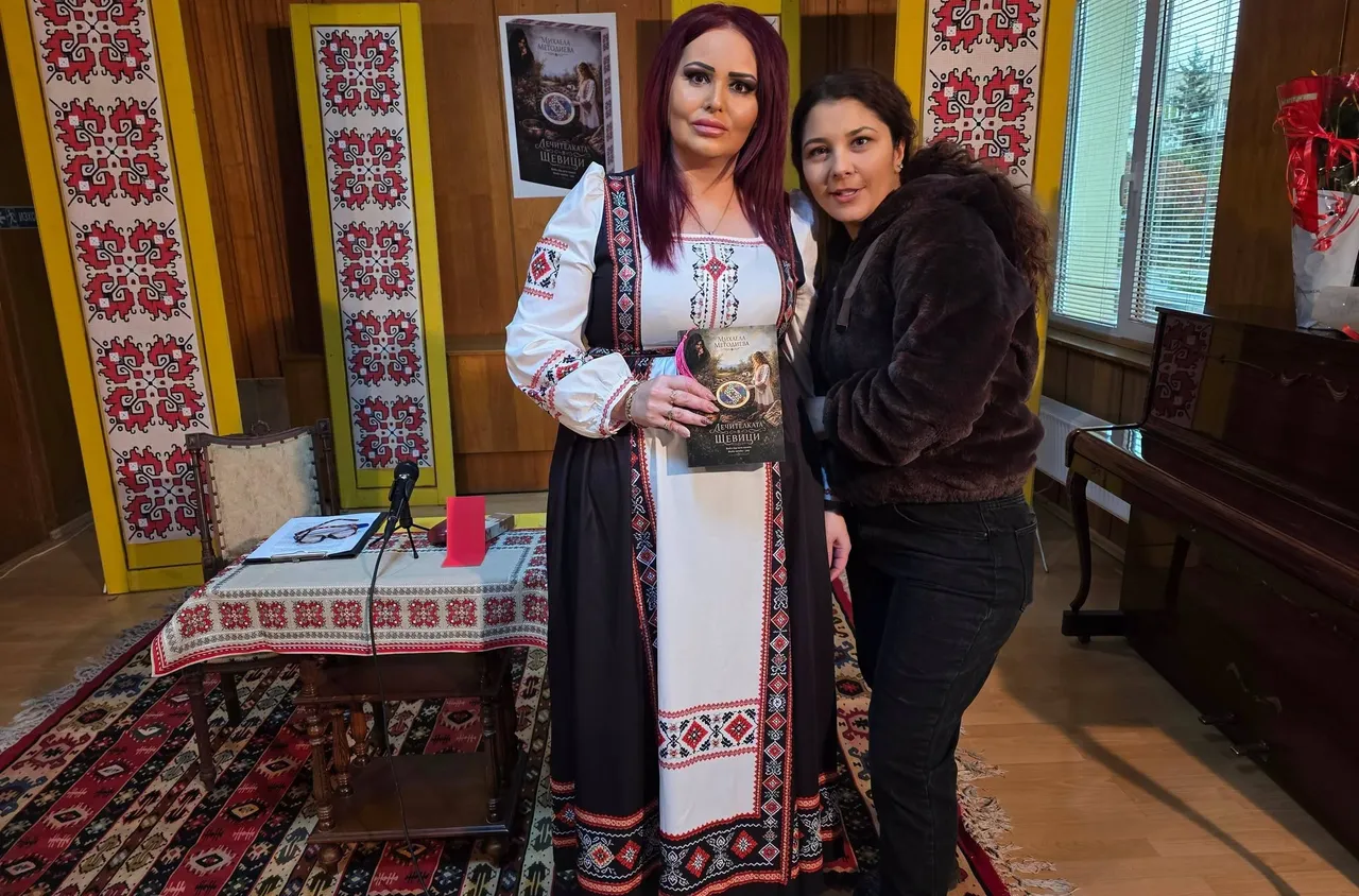 Михаела Методиева представи книгата си "Лечителката в шевици“ в Брезник
