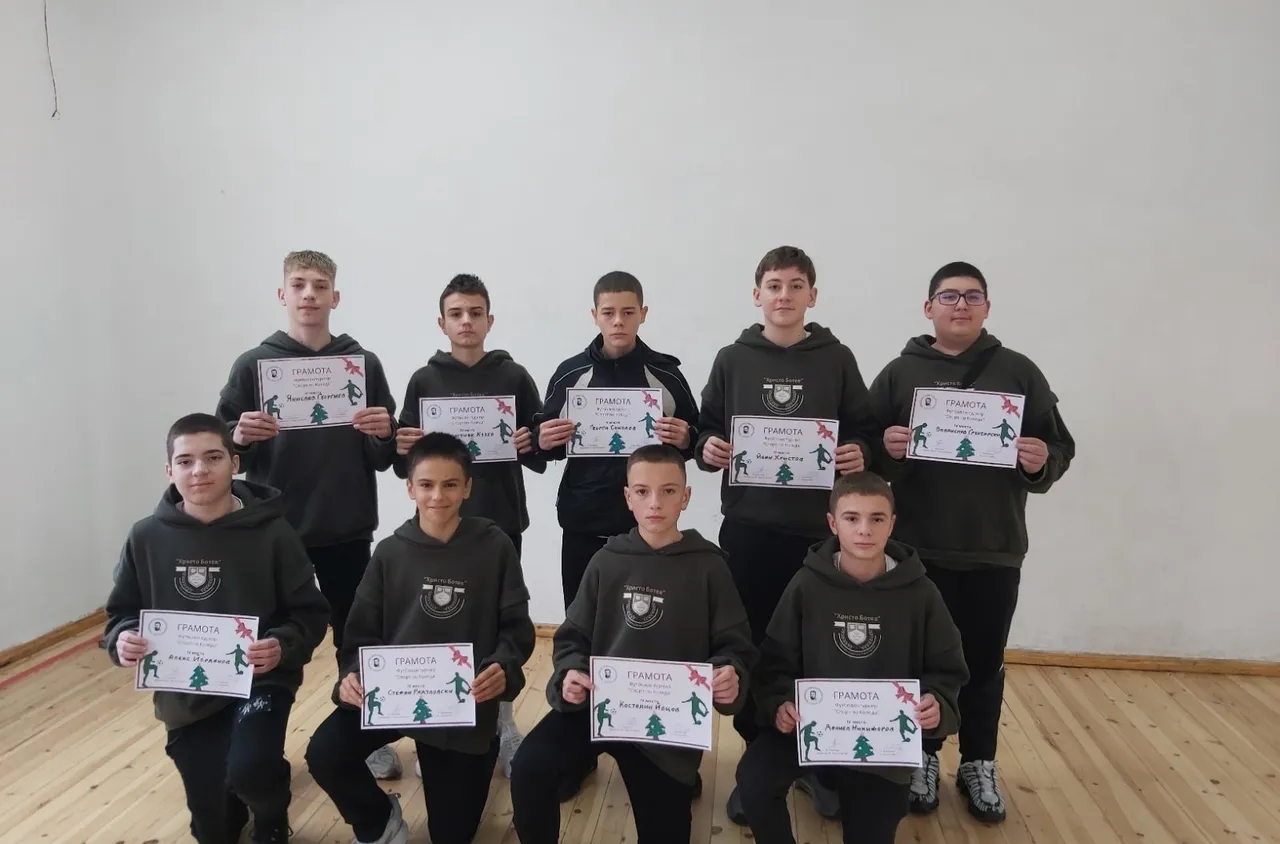 Спортен дух и празнично настроение в коледните турнири в Дупница