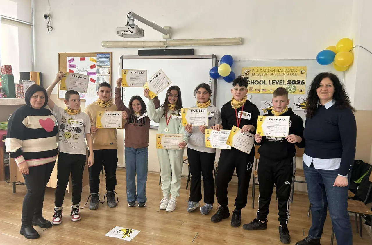 Ученици от Хаджидимово с успех в състезанието Spelling Bee