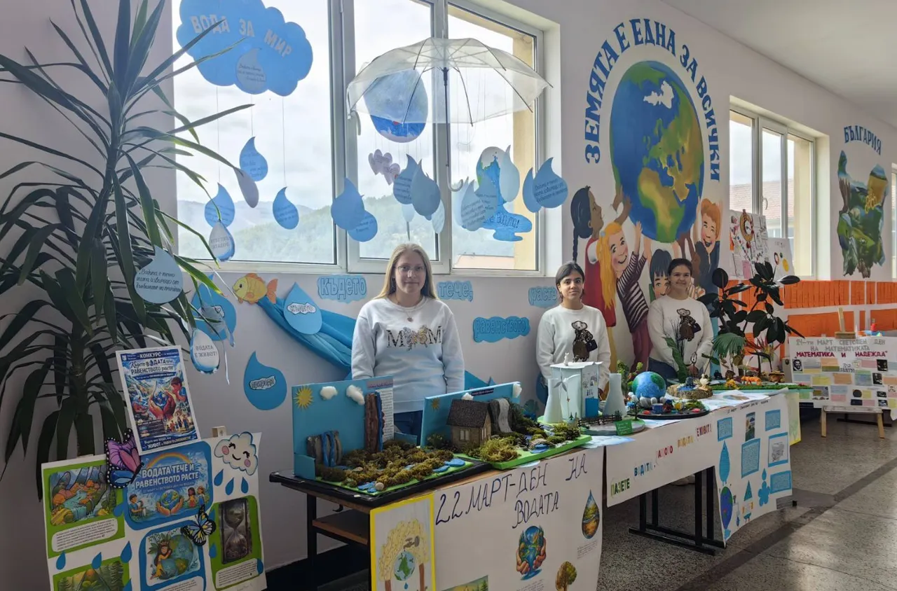 Уроци и експерименти за Световния ден на водата в Якоруда