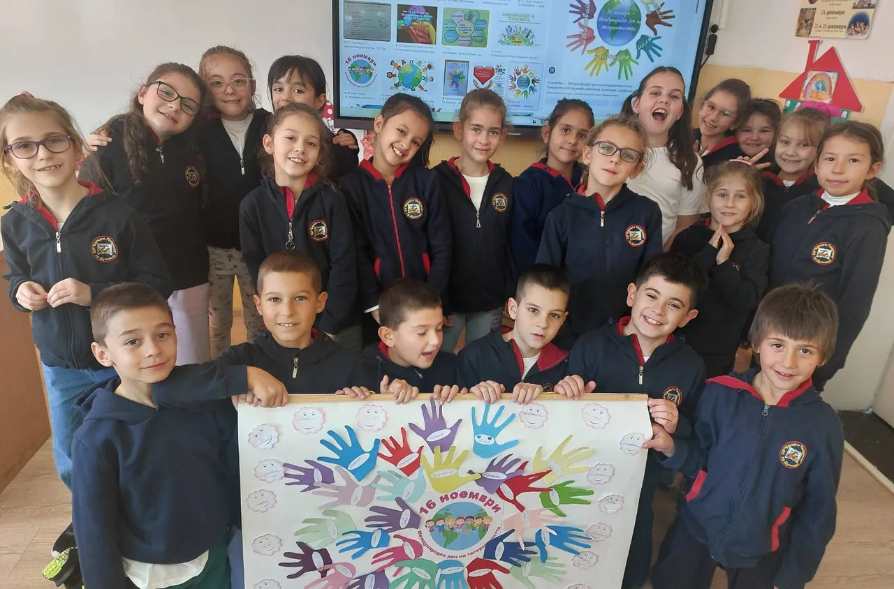 Децата от ОУ "Евлоги Георгиев" с инициатива за предстоящия Ден на толерантността