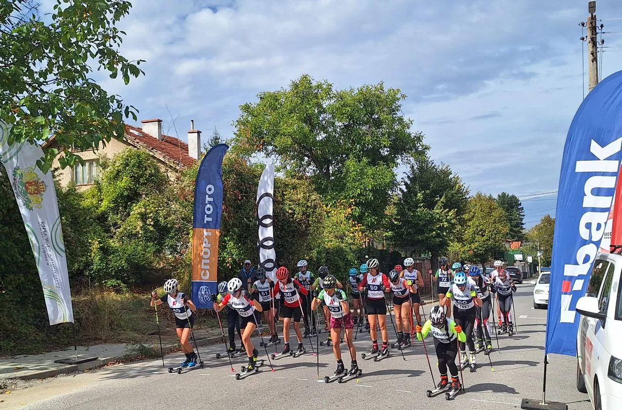 Международно състезание по ролкови ски в Сапарева баня