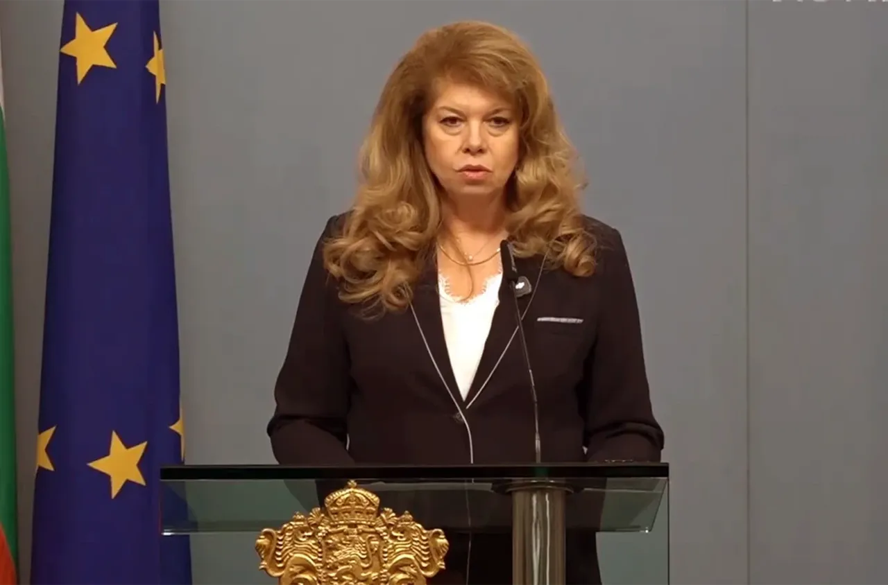 Йотова няма да наложи вето на Бюджет 2026