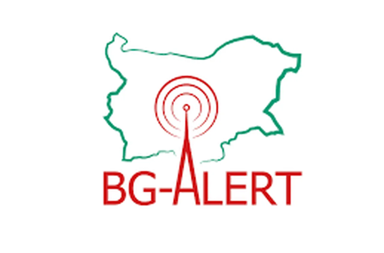 Има готов план за използване на BG-ALERT