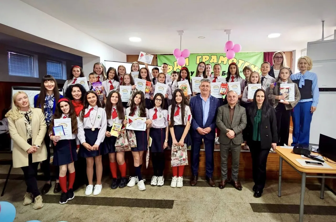 Ученици от Сандански се включиха в традиционното състезание "Бъди грамотен"