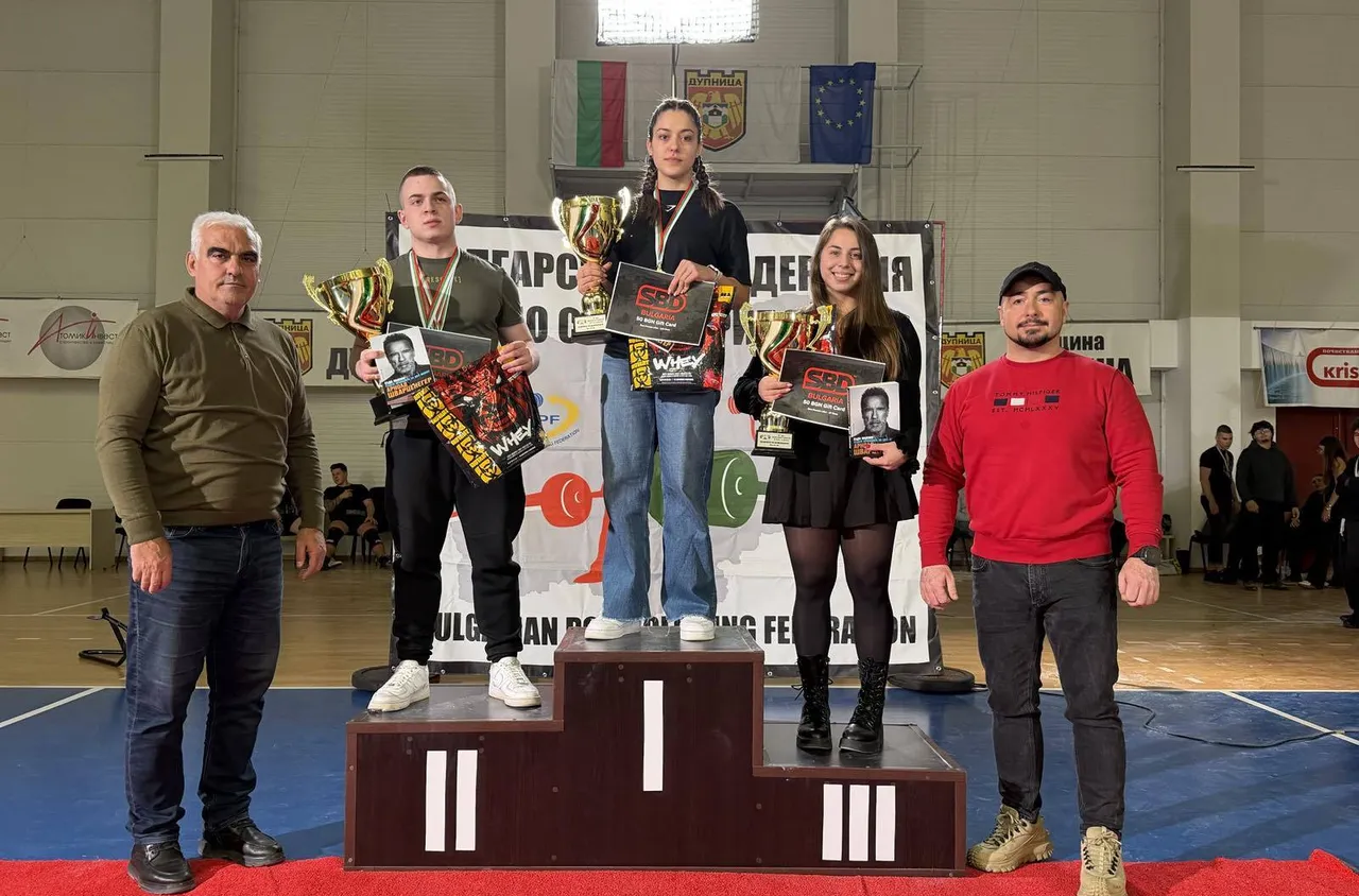 Дупница прие кръг от Републиканското първенство по класически трибой