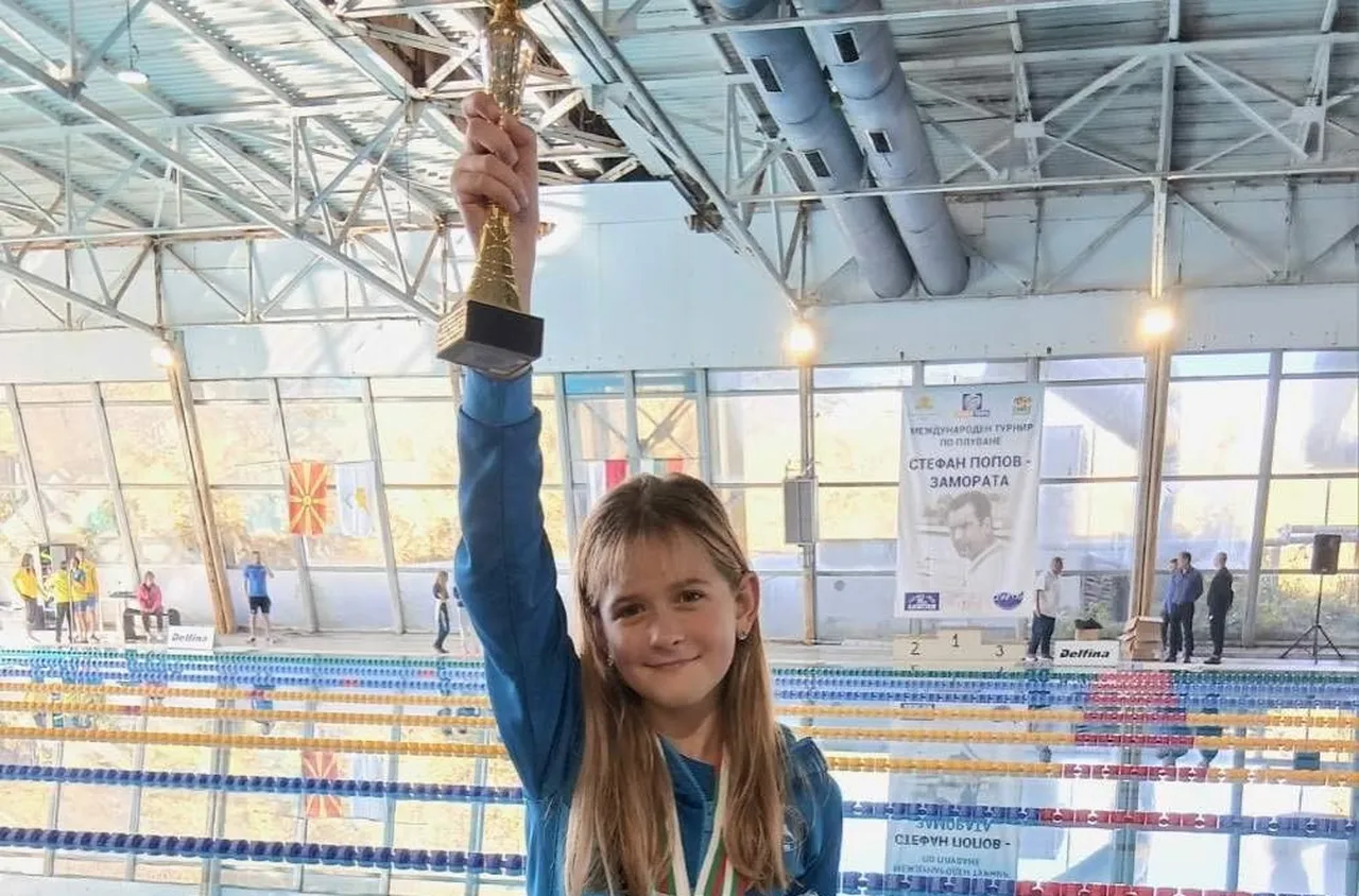 Сандански със 7 медала на Международен турнир по плуване