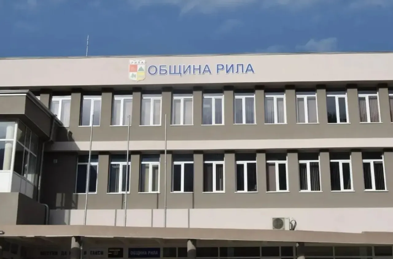 Традиционният събор "Свети Дух“ събира жители и гости на Рила