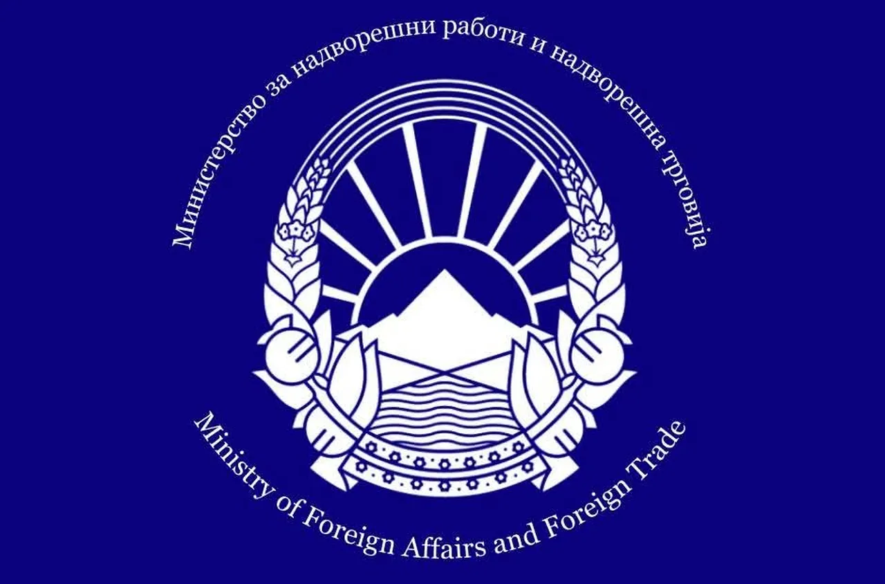 "Вечери на Балканите – Македония“ под патронажа на Посолството на Република Северна Македония