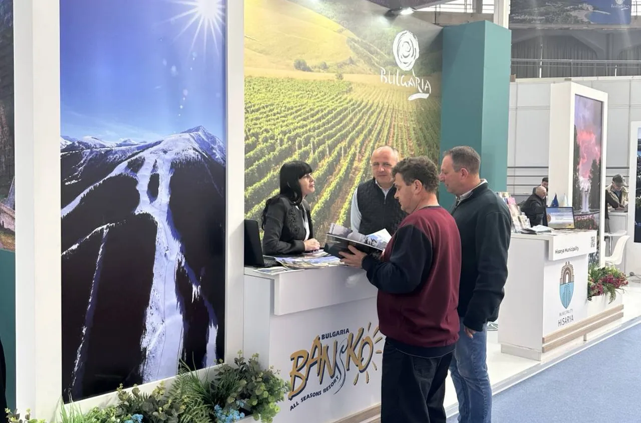 Община Банско представи дестинацията на туристическо изложение в Белград