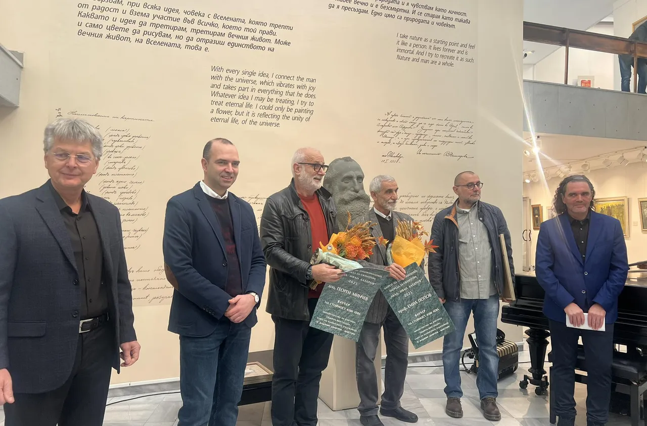Връчиха наградата за скулптура "Иван Лазаров"