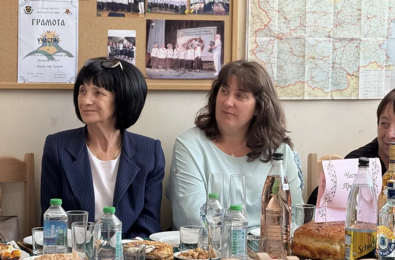 Пенсионерският клуб в с. Радуил празнува 15 години от създаването си