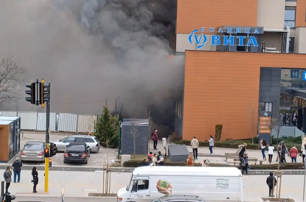 Пожар в столична клиника
