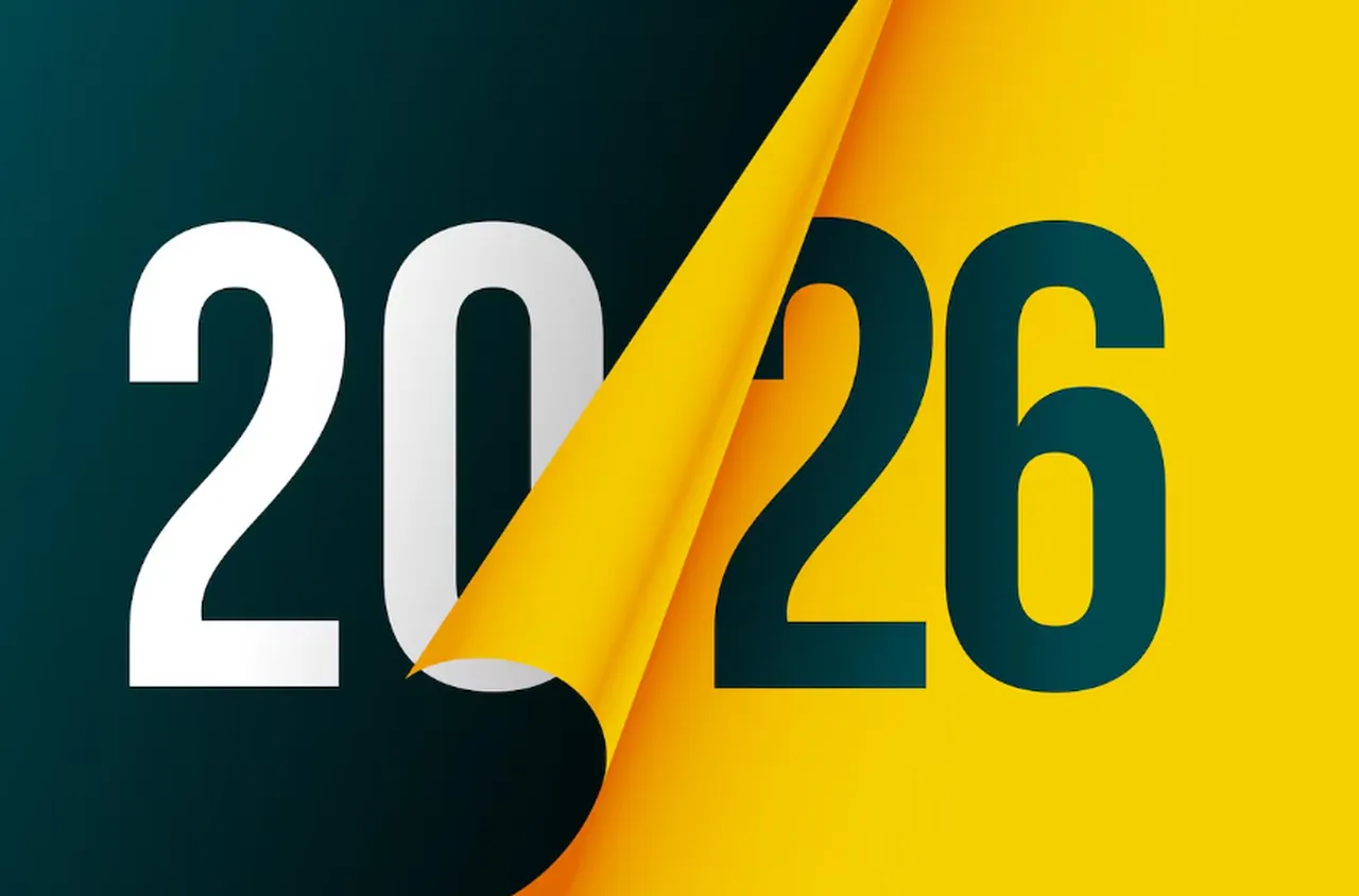 Какво да очакват любителите на литературата през 2026 г.