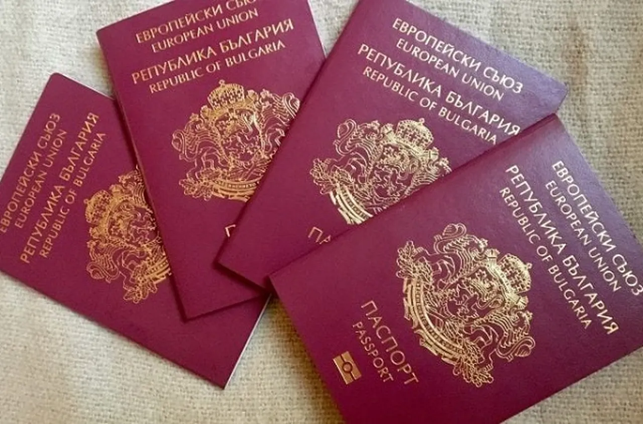 МВР въвежда нов образец на паспорт