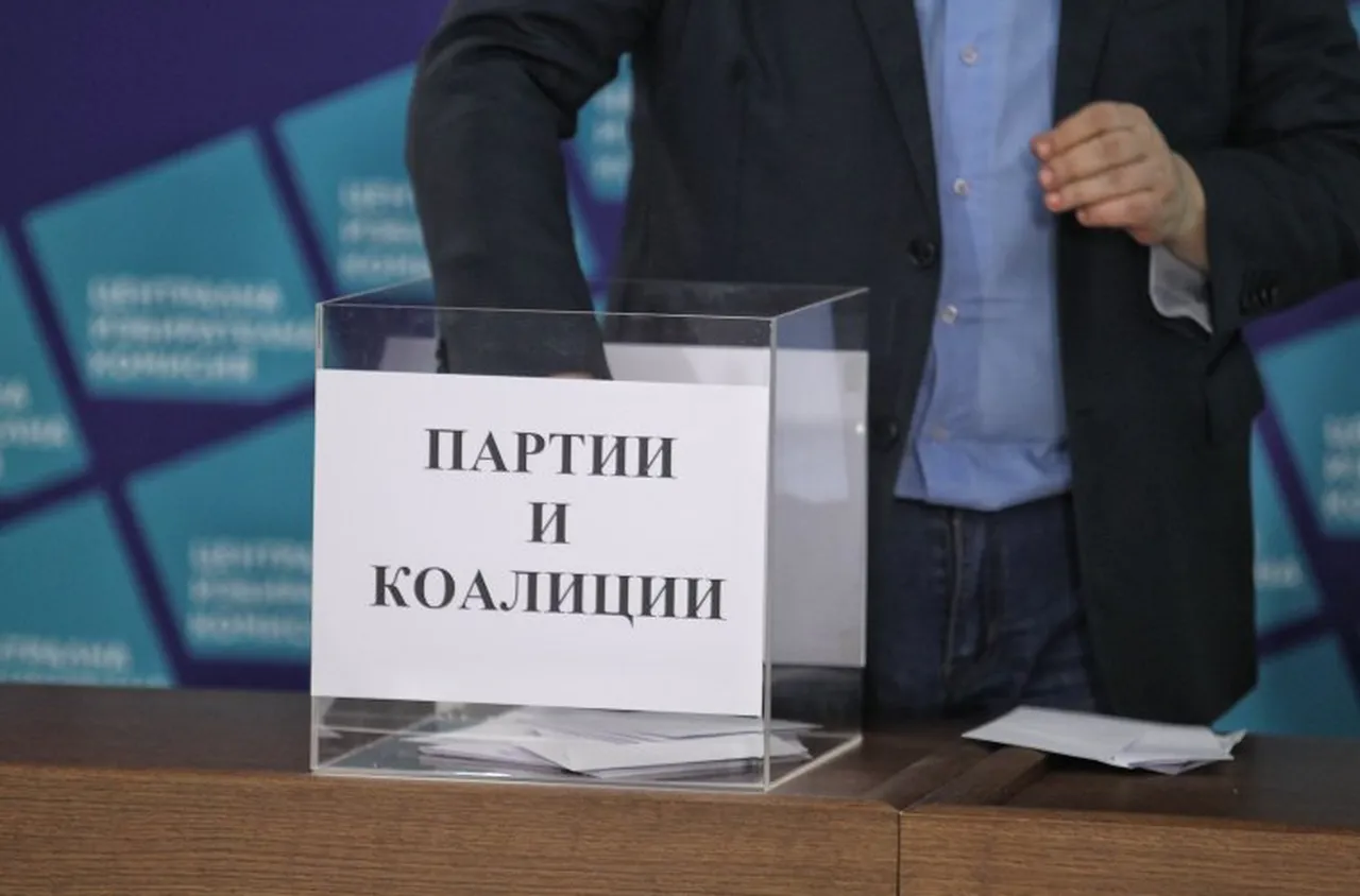 В битката за област Благоевград влизат 204-ма кандидати