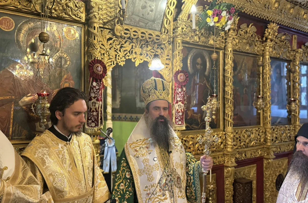 Патриарх Даниил отслужи света литургия в Самоков