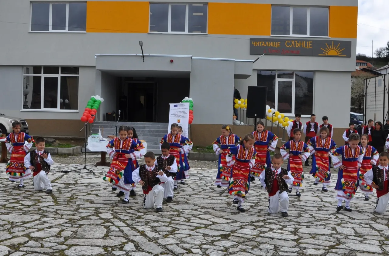 Обновеното читалище в Горно Драглище отвори врати