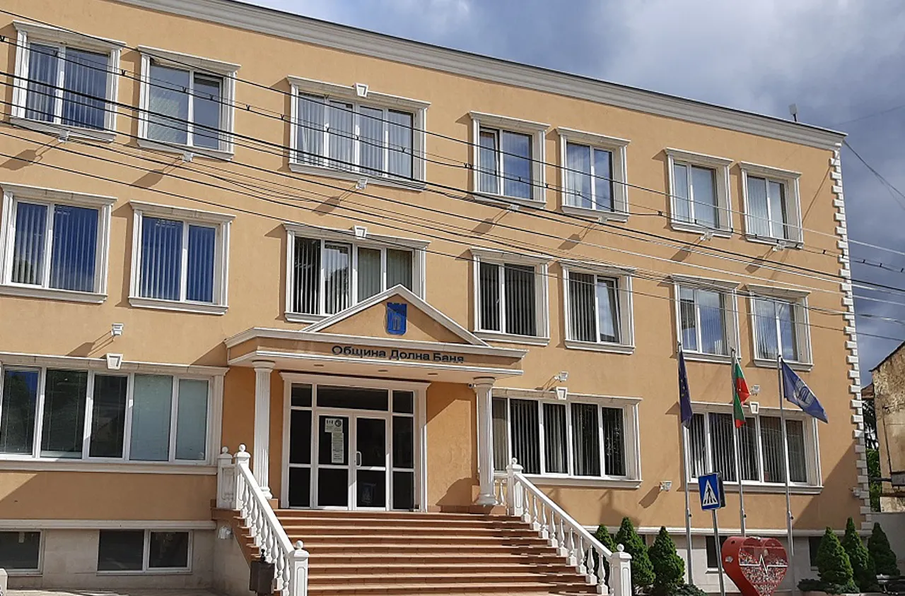 Общинска програма за закрила на детето Долна Баня