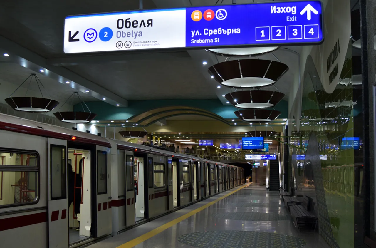 Метрото ще работи с нормално разписание в събота