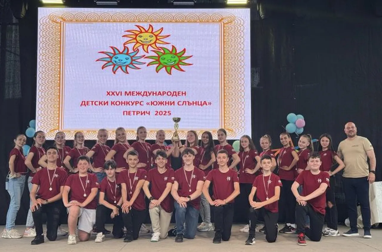 Ансамбъл "Осогово" спечели Гран При на конкурса "Южни слънца" в Петрич