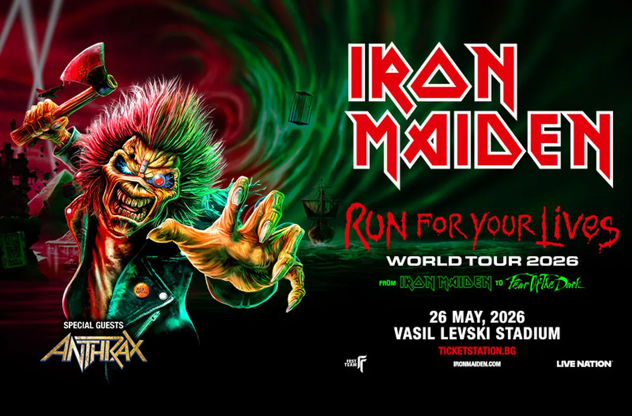Iron Maiden празнува 50 години с грандиозен концерт в София