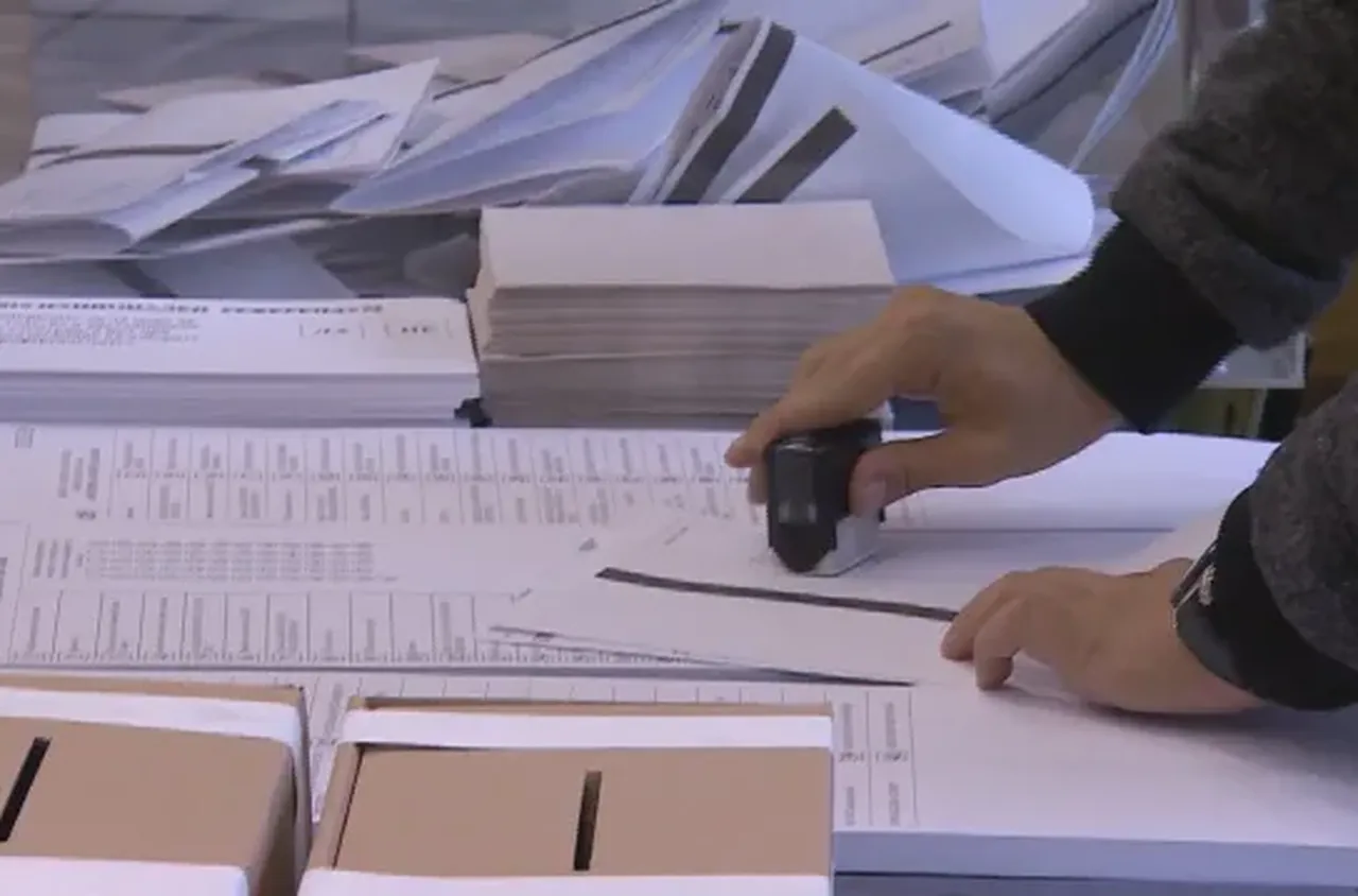 ЦИК определи възнагражденията за изборите